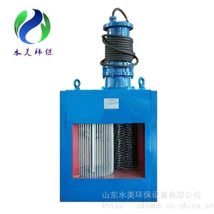 厂家直销不锈钢全自动PGXS-80污泥破碎机