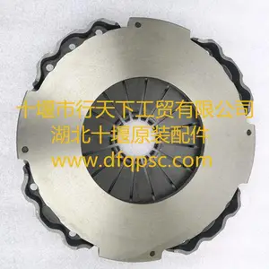 Դͷֱ��������ʿ�����ѹ��1601C21-090_����EQ2050������Ǽ�ѹ��