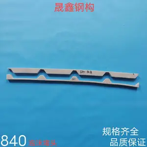 �����ʸ���840������ˮ��ĭ��ͷ
