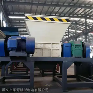 废布海绵下脚料撕碎机型号全 小型红砖撕碎机800型过期药材撕碎机
