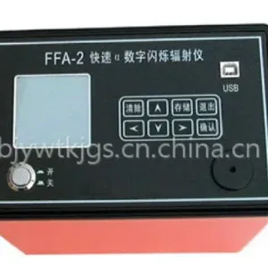 ���٦�������˸�����Ǽ۸� FFA-2
