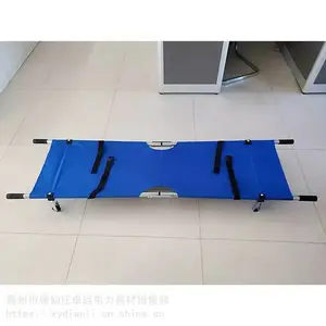 �๦�ܾ����۵����ܼ��Ⱦ������ܱ�Яʽ��Աת��̧�˼�