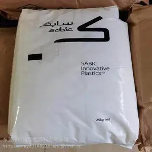 ɳ������PC 945-701 ��ɫ ��ȼV0 ������˿