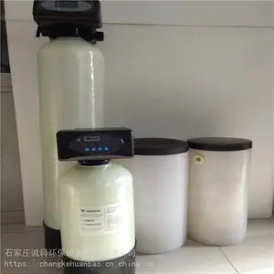 ���Ͽ� ����յ�����ˮ ��¯��������ˮ ������