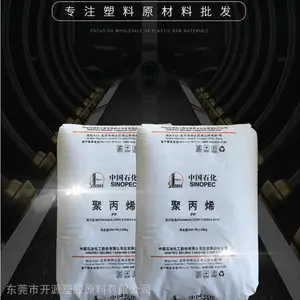 PP��ĥ �߿��� �۱�ϩ PP T30S ��ʯ��ï��PP�ܽ�ԭ��