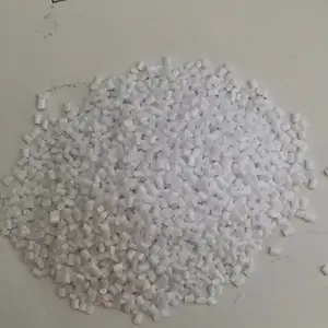 供应聚碳酸酯PC光扩散母粒