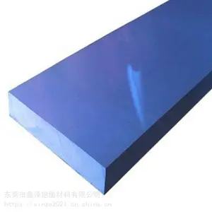 ��ɫ/��ɫPPSU���������� ����ɫ�������͸��¾۱�����ļӹ�����