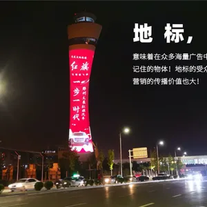 郑州市地标广告大牌 新郑国际机场地标广告