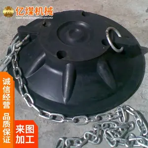 ��֬��Ь ��Ь�ͺ� ú������Ь֧�ܵ����ṹ����