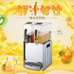 �ƿ����ù�֭�� LRYJ10LX2˫���������ϻ� 10L�������֭�����