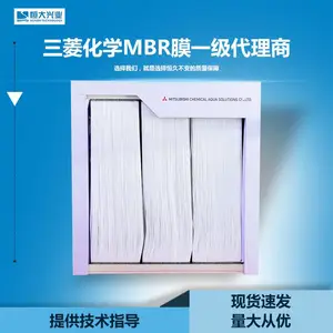 ȫ�Զ�PLC������ʽĤ����װ������MBRĤ���60E0025SA