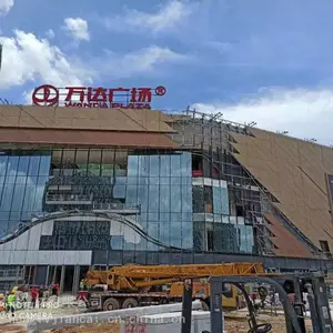 �������컨���� ������Ļǽ�ӹ�