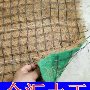 供应生态袋生产厂家，铁路路基边坡绿化生态袋，高速公路生态袋护坡