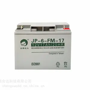 沈阳、长春、哈尔滨、ISPS.EPS.UPS电源太阳能胶体劲博12V17AH蓄电池