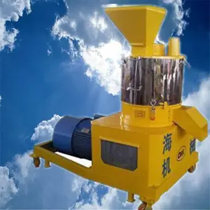 福建泉州海特造粒机生物质木屑颗粒机