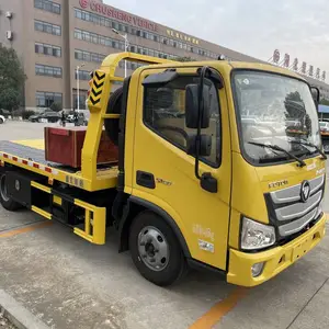 道路救援 楚胜蓝牌清障车 福田欧马可 国六