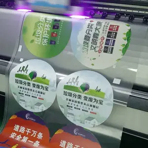 ��͸������UV�ʰ׺ڰײ�����ӡ