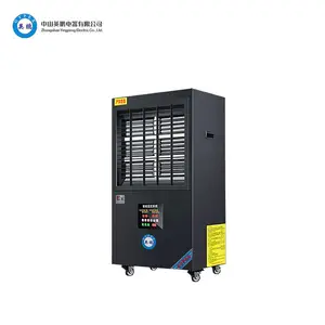 大风量 工业暖风 英鹏防爆暖风机柜立式YPNF-20Ex