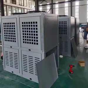 宝格利不锈钢冷风机 螺杆制冷压缩机HSK7461-80 比泽尔制冷设备 中高温冷库机组