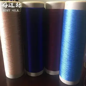 真丝线厂家批发 桑蚕丝天然纺织原料桑蚕丝