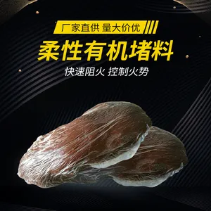 �糧���·����� �л������� �ܷ������� ��ɫ�����