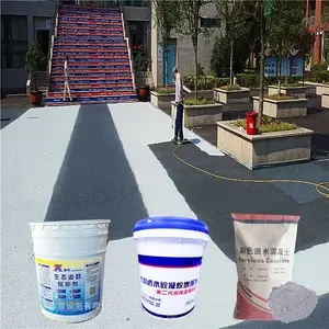 ��Զ·���ɫ��������� ˮ��·���ɫ ͸ˮ������·��̻���