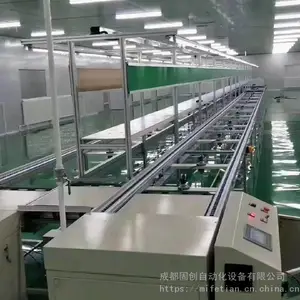 四川牛眼台组装板线，成都工装板组装线，宜宾工装板循环线，专来定制厂家，10年匠心工艺！