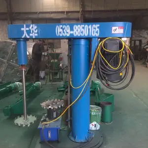 河南洛阳22kw分散机2023已更新（每日/实时）近期状况