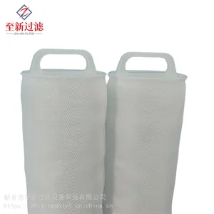 至新过滤 派克横向折叠水滤芯DLSHFPP5EA 水处理系统滤芯