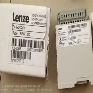EVF9321-EV/EVF9322-EV伦茨变频器