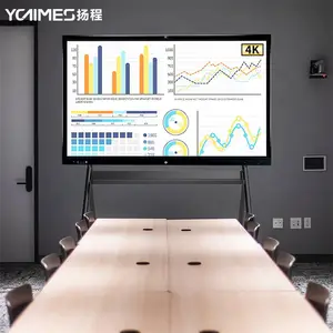 扬程双系统178°视角教学会议一体机 学校用液晶面板教学会议平板
