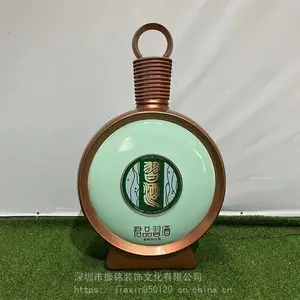 ����͸���ƿģ�͵��ܰڼ� �̳��㳡չ��װ�ξ��ͷ������ ������ϰ��ƿ�ӷ���
