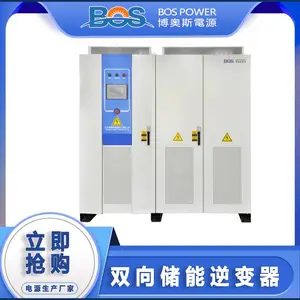 ����˹��Դ��Ӧ˫��ֱ����Դ���ȸ߿�˫������ת��