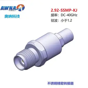 供应毫米波RF转接器2.92mm/SSMP系列转接头