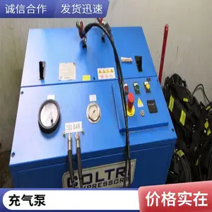 �綯��̥����Ͳ��ƿ�������� MCH18�����������ּ��ô����ó��ر�Яʽ