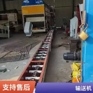 双排刮板链输送机 tgss埋刮板输送机 刮板输送机 鑫瑞