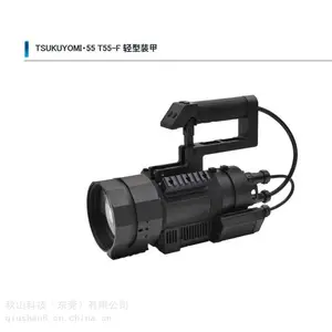 �ձ�����RAYGEARS ��������װ������ߴ�Ƶ���ֵ� TSUKUYOMI 55 T55-F