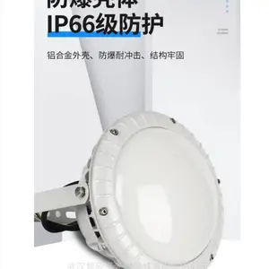 ��ˮ��������LED��FAD-E50Wb1A ����ʽFAD-E50WhA �ܵ�ʽFAD-E240gB