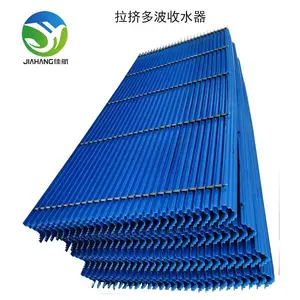 160-50�ನ��ˮ�� ��ȴ��PVC��ˮ�� �����͵�ˮ�� ��̩ŵ
