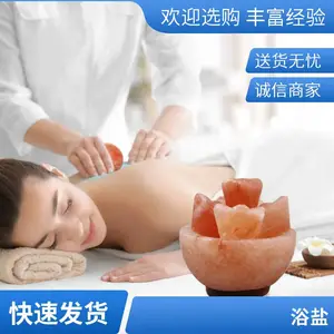 牛羊舔砖 畜牧养殖饲料添加剂 ***矿物质复合型舔块盐砖