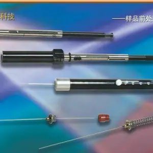 57330-U/57331固相微萃取手柄铁杆SPME光纤支架手动自动Supelco色谱科进口