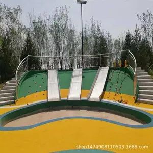 ��������ζ�ͯ�����豸 �������ϻ��� ����ƾ�����԰���ֻ���