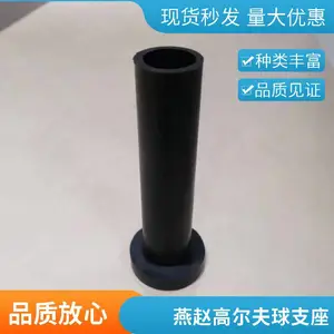�߶�����֧�� �������� ��;�� ���ڸ��� ���ֹ��