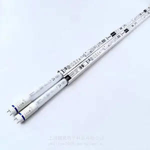 ������MAS LEDtube 1200mm HO 12.5W 865 T8�ƹ�
