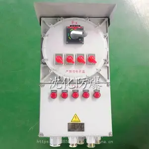 ��ѹ��������� Һ���������������ư�ť��Դ�� ��ͼ����