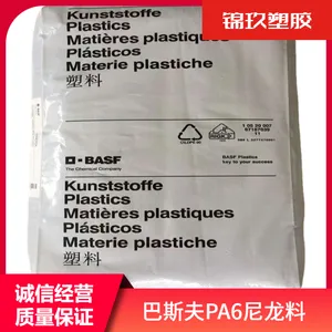 PA6 B3GM35 �߸������ͼ� 25%������ǿ ��ҵ����Ӧ��