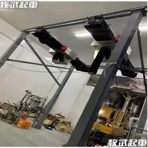 ��Ӧ��ҵ԰���޳�ʵ���һ����綯��« �ྻʵ����������«
