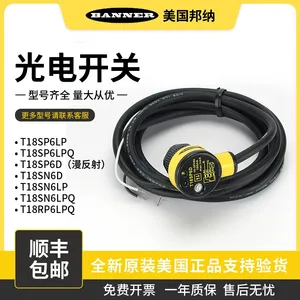 banner���ɹ�翪��SM312D �����紫���� ֱ�ӷ���ʽPNP