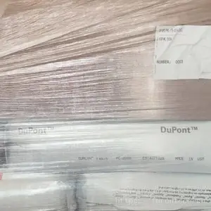 ��Ӧ�����Ű�EMAA ɳ����֬Surlyn PC-2000 ��������������