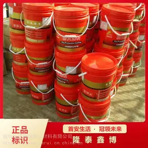 ���Ե��·���Ϳ��¡̩�β��������۵��·���Ϳ�ϳн�ʩ��